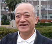 Prof. Ishimatsu