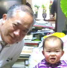 Prof. Ishimatsu